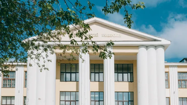 В Иванове отреставрируют историческое здание института