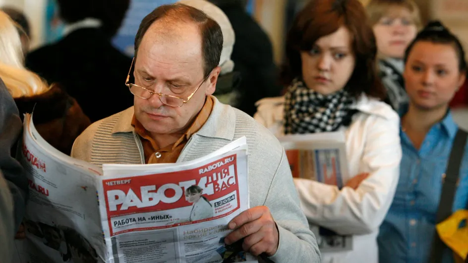 Россиянам рассказали о текущем уровне безработицы в России Россиянам рассказали о текущем уровне безработицы в России