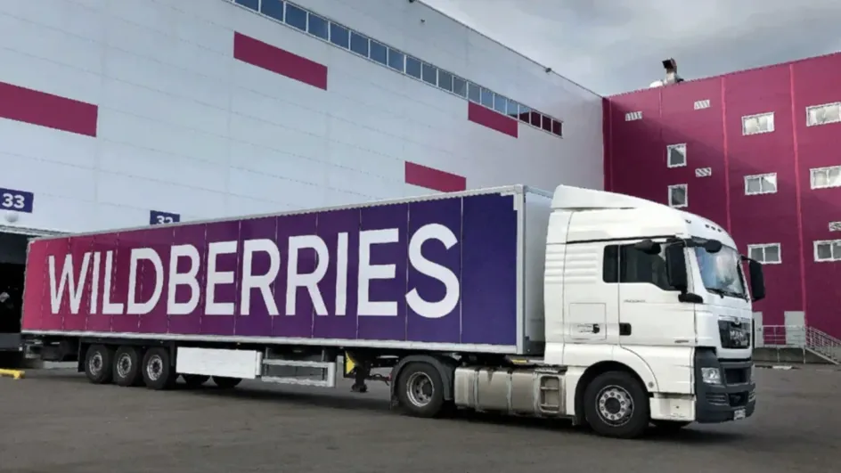 В Ивановской области водитель украл у Wildberries товар на 800 тысяч