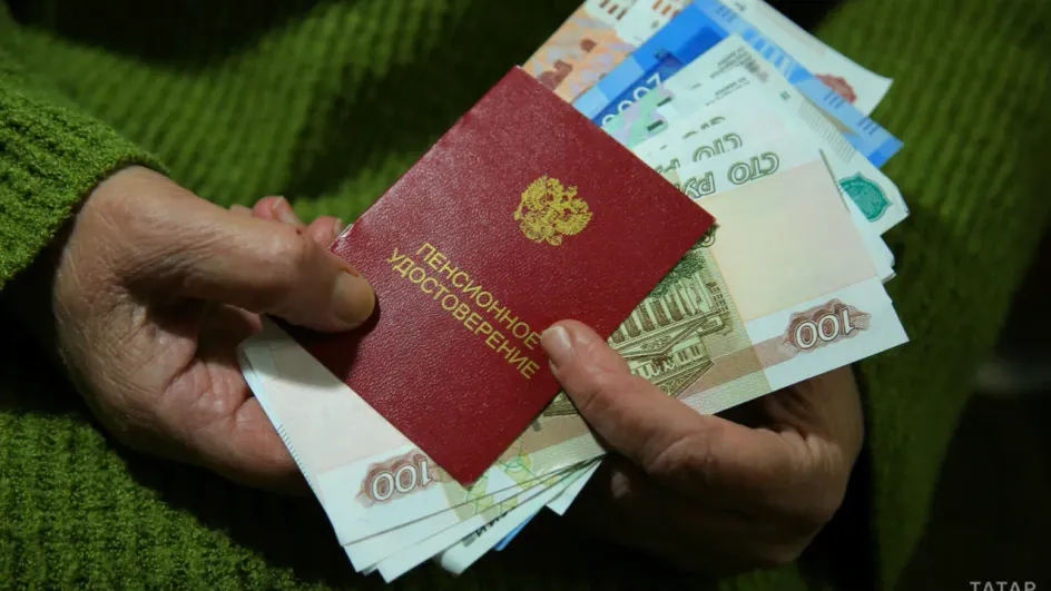 Стало известно, какую пенсию получат россияне без официального стажа Стало известно, какую пенсию получат россияне без официального стажа