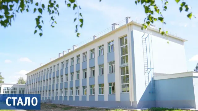 В Ивановской области преобразили 12 школ за последние 2 года
