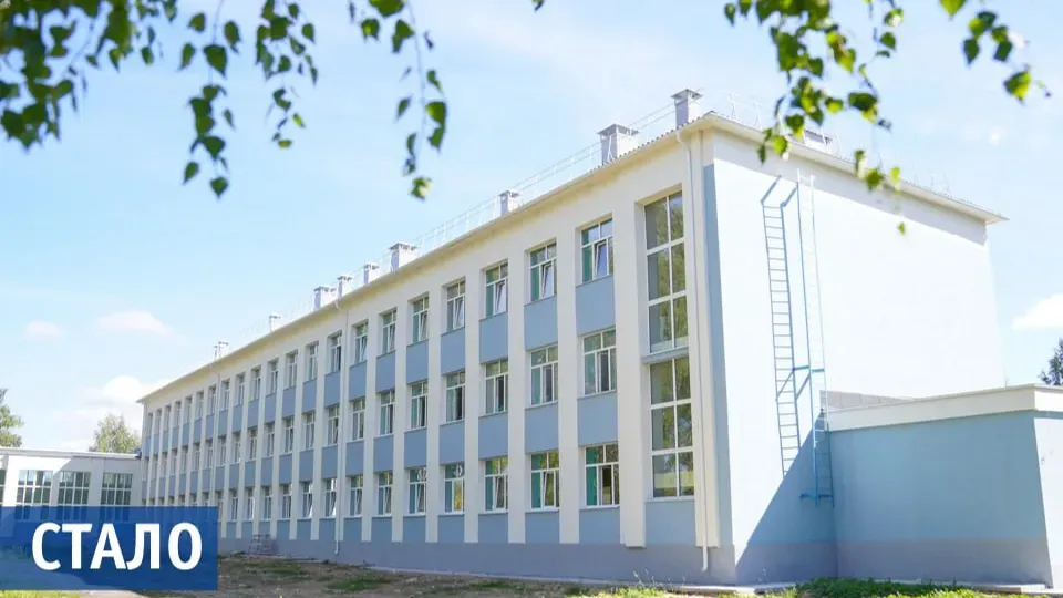 В Ивановской области преобразили 12 школ за последние 2 года