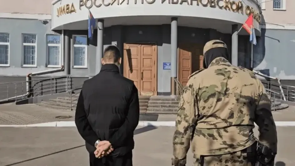 В Иванове пресекли деятельность пособников телефонных мошенников В Иванове пресекли деятельность пособников телефонных мошенников