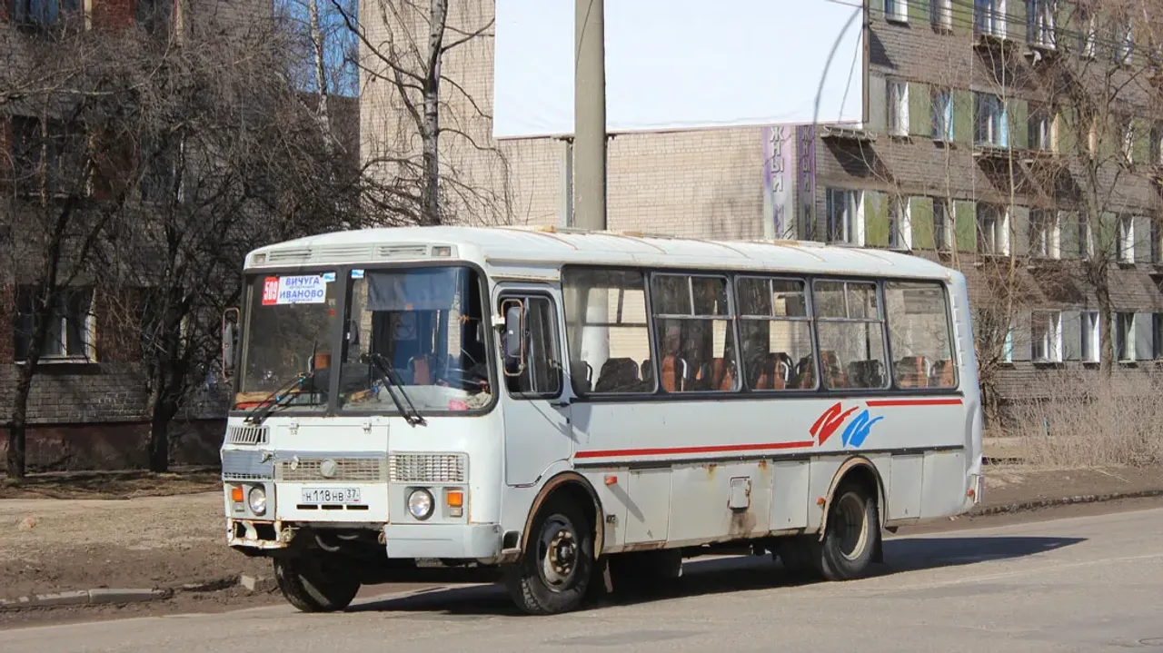 509 маршрут
