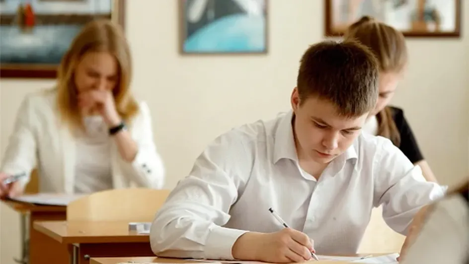 Ивановскую область отметили на федеральном уровне за качество образования Ивановскую область отметили на федеральном уровне за качество образования