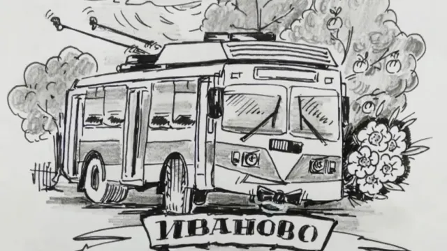 Руководство МУП «Ивановский пассажирский транспорт» сменилось