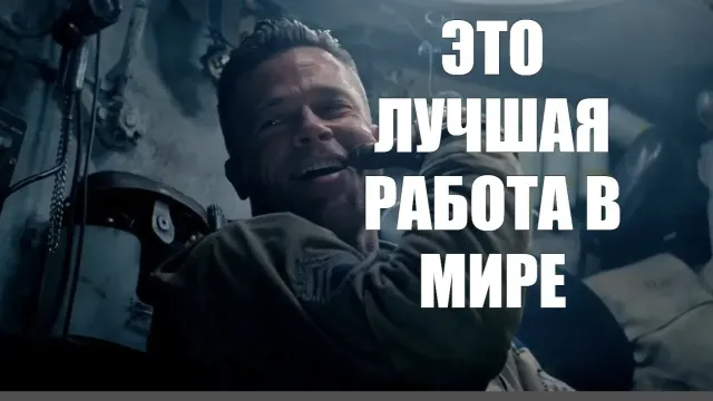 Горячая новость | В Ивановской области названы компании с лучшими условиями для работы