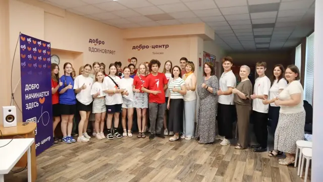 В Ивановской области появятся четыре новых «Добро.Центра»