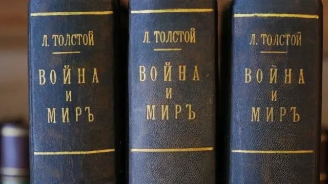 В Иванове откроется книжная выставка «Книги-юбиляры 2024 года»