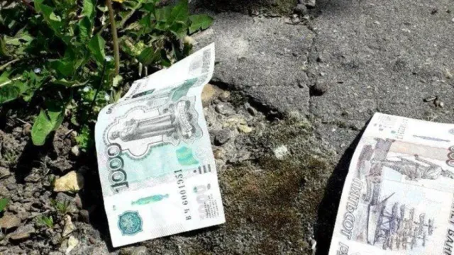 В Вичуге мужчина потерял украденный у сожительницы миллион