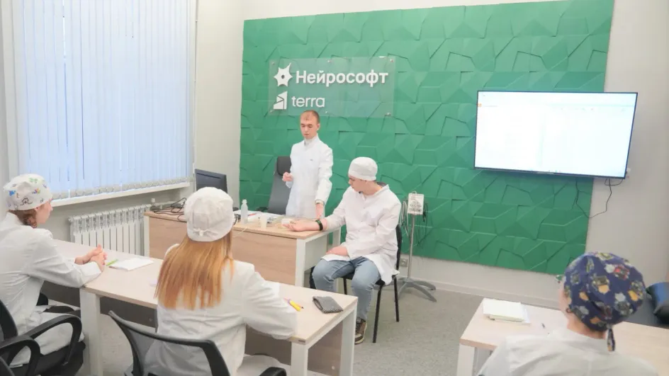 В Иванове запускают совместную программу подготовки медицинских биофизиков В Иванове запускают совместную программу подготовки медицинских биофизиков