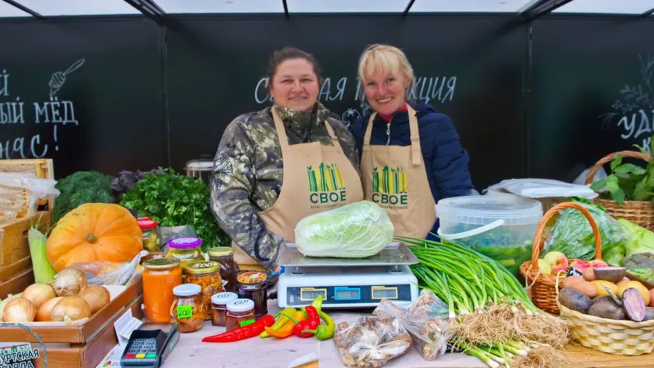 В Иванове пройдет очередной "Фестиваль фермерских продуктов"