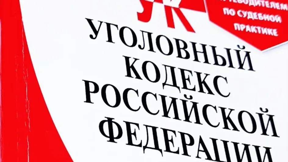 Молодые пособники телефонных мошенников арестованы в Иванове Молодые пособники телефонных мошенников арестованы в Иванове