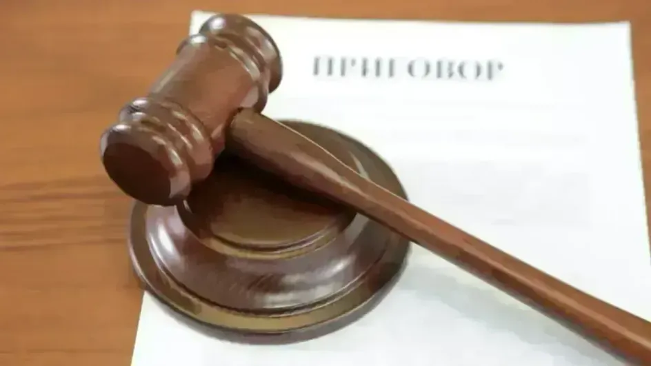 Вынесен приговор в отношении бывшего мэра Заволжска Касаткина Вынесен приговор в отношении бывшего мэра Заволжска Касаткина