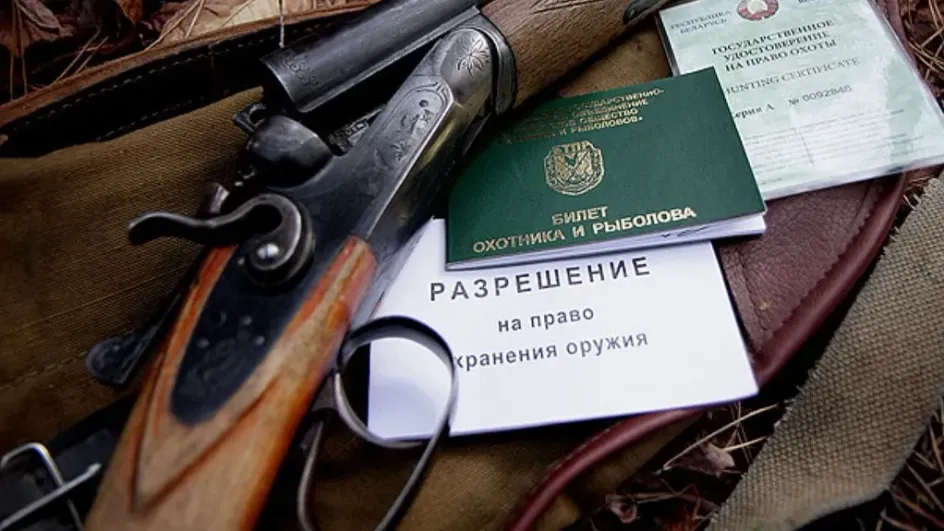 С начала года в Ивановской области выдано свыше 4500 лицензий на оружие
