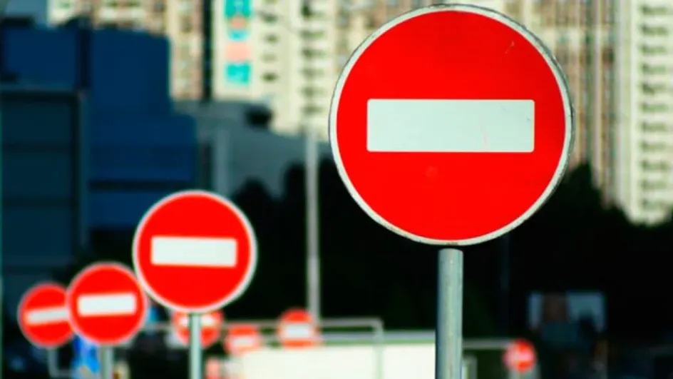 Власти Иванова ввели ограничения на движение транспорта в День города Власти Иванова ввели ограничения на движение транспорта в День города