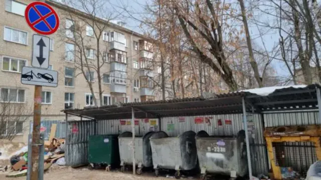 В Иванове у контейнерных площадок запретят остановку автомобилей