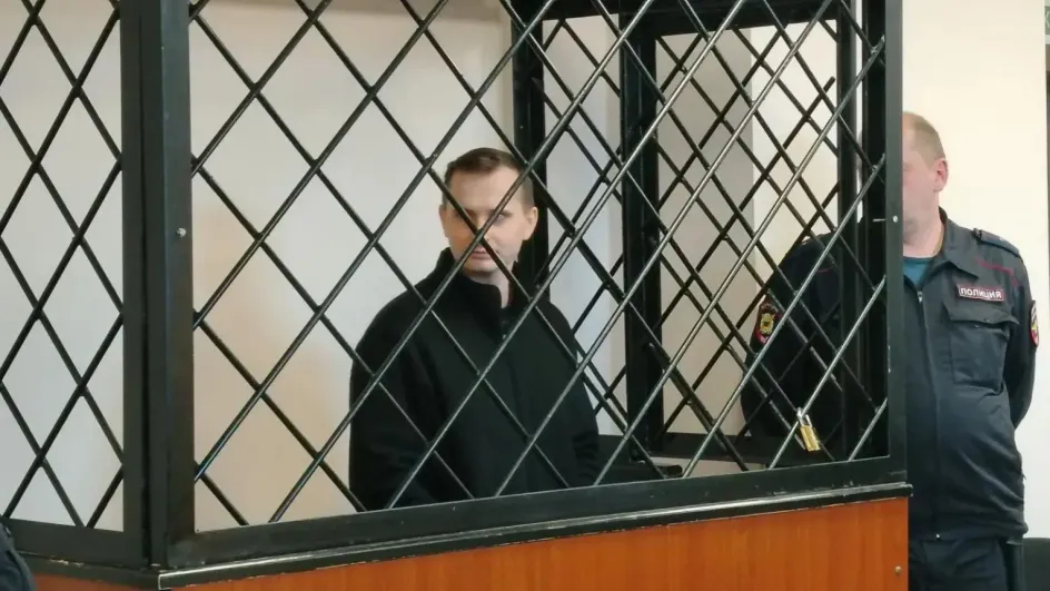 Житель Иваново получил 11 лет колонии за закладки с наркотиками