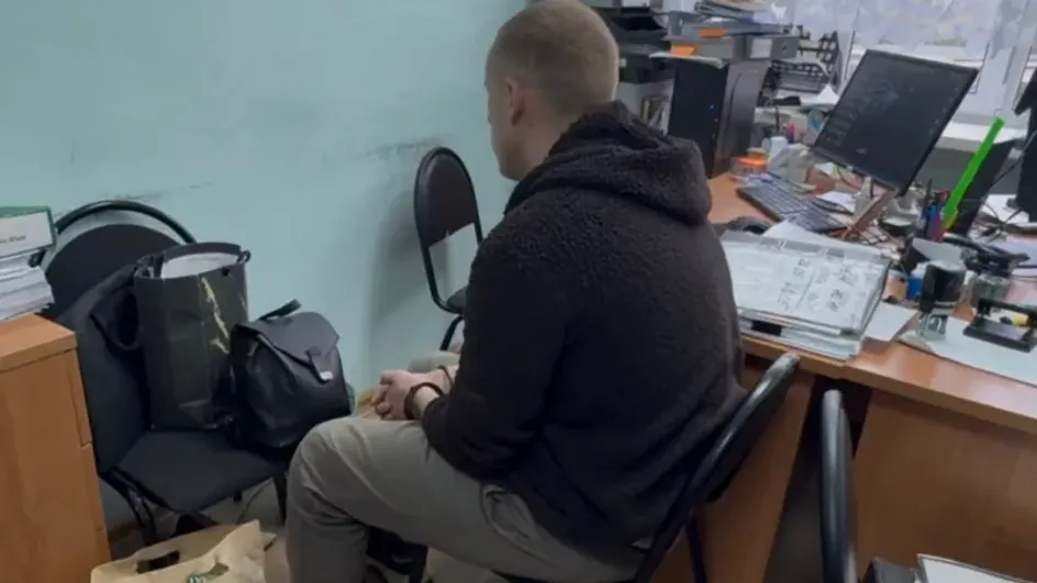 В Иванове задержан мужчина с 250 граммами наркотиков В Иванове задержан мужчина с 250 граммами наркотиков