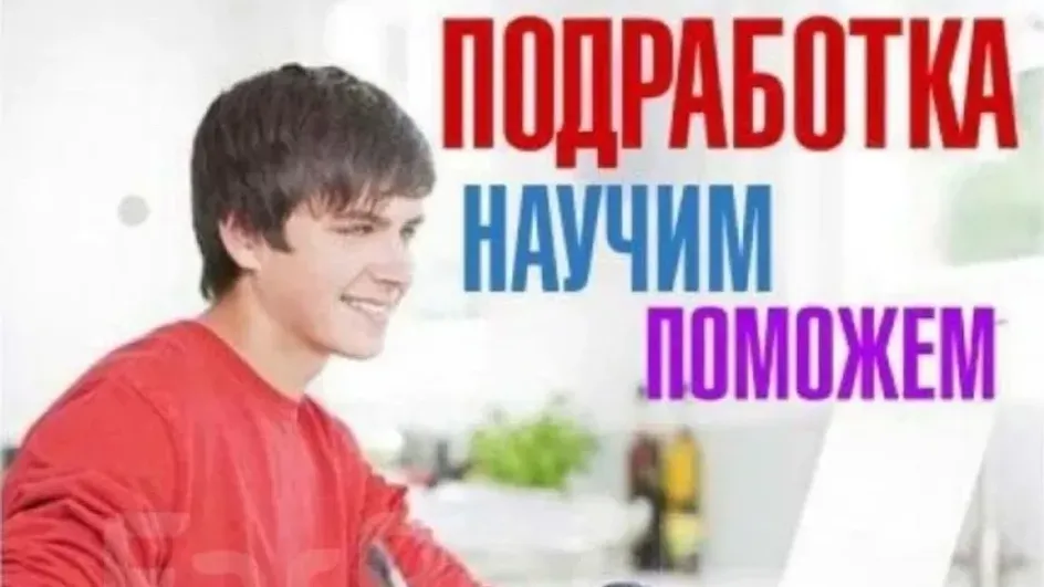 В Ивановской области работники массово уходят в частичную занятость В Ивановской области работники массово уходят в частичную занятость