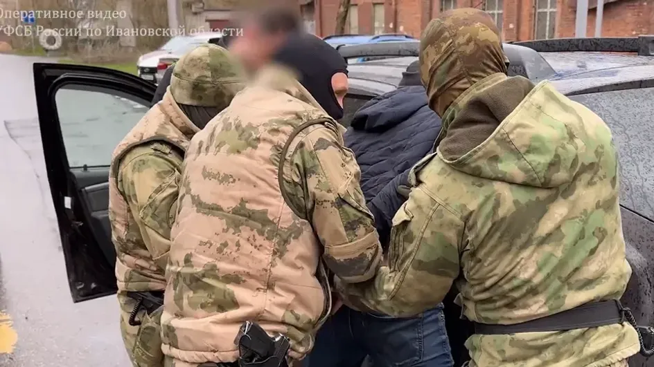 В Иванове ФСБ задержала мужчину, призывавшего к терроризму и экстремизму