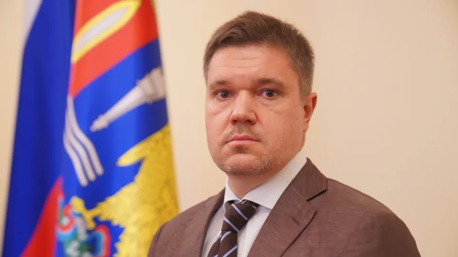 Назначен директор департамента экологии Ивановской области Назначен директор департамента экологии Ивановской области
