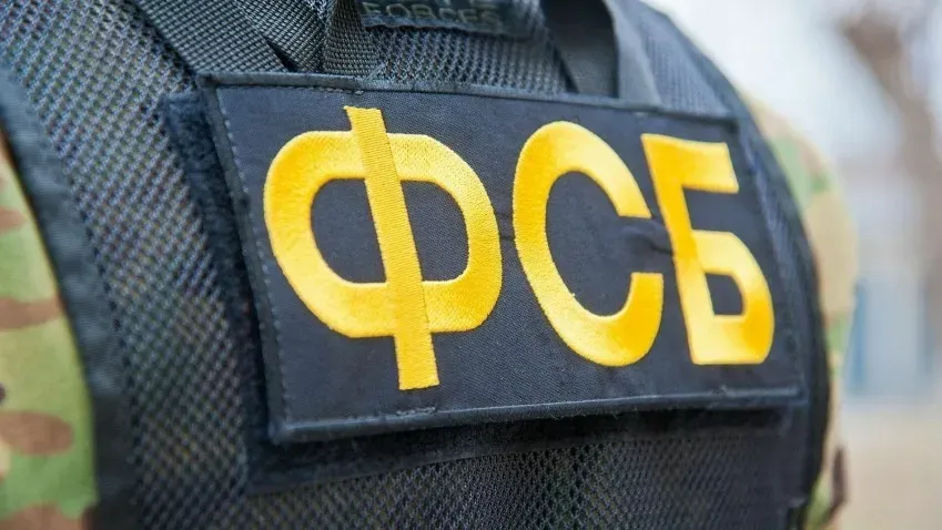 В Ивановской области задержали женщину за попытку участия в боевых действиях против ВС РФ