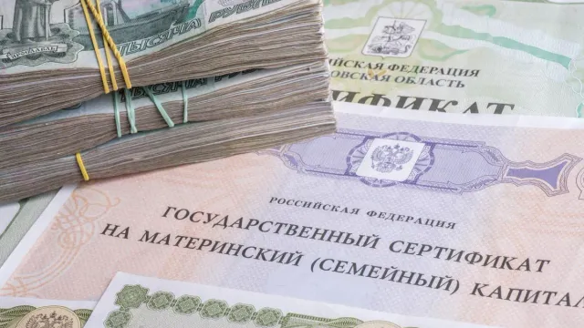 5 млн за второго! Кого ждут новые выплаты?