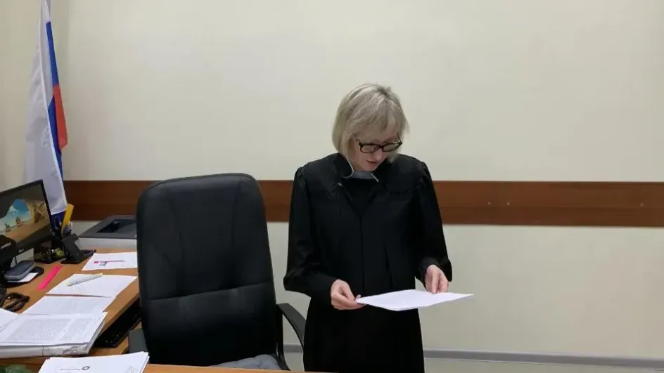 Суд изъял 7 объектов недвижимости у бывшей ивановской судьи и её семьи Суд изъял 7 объектов недвижимости у бывшей ивановской судьи и её семьи
