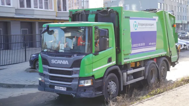 В Ивановской области расширены каналы связи с регоператором по ТКО