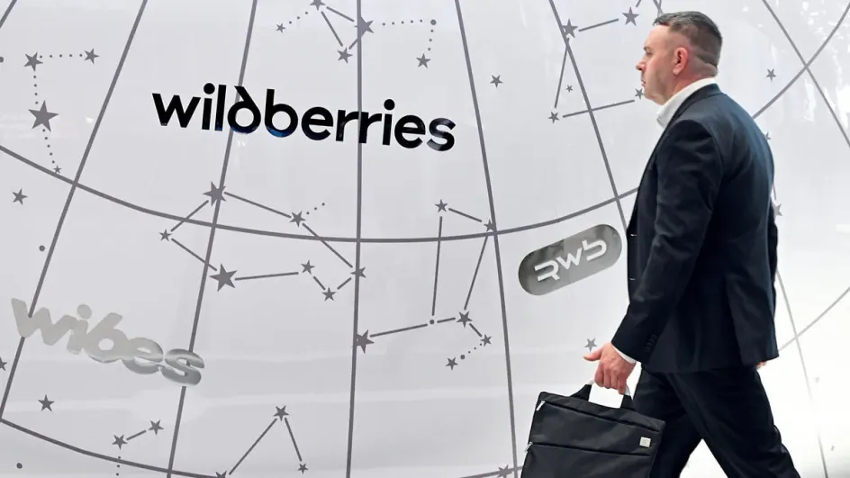 Правительство утвердило льготы для пострадавших селлеров Wildberries Правительство утвердило льготы для пострадавших селлеров Wildberries
