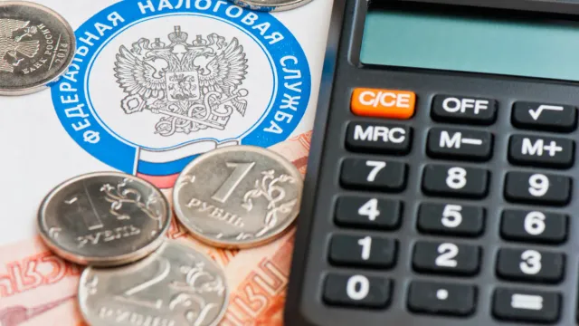 Налоги снова растут: Кто из россиян будет платить?