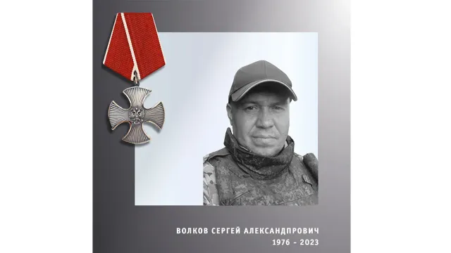 На СВО погиб еще один боец из Ивановской области