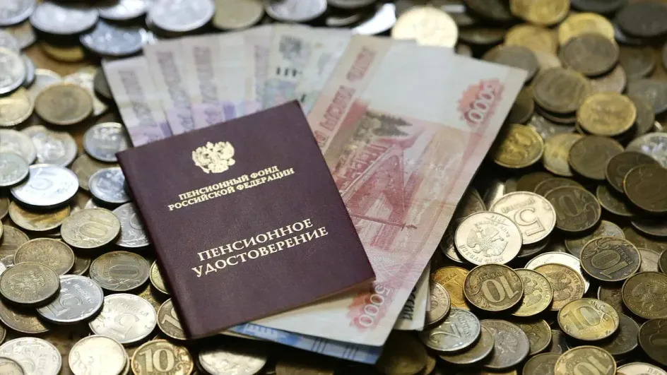 Стал известен размер средней пенсии в России Стал известен размер средней пенсии в России