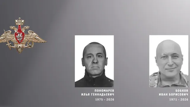 На СВО погибли Иван Бобков и Илья Пономарёв из Ивановской области