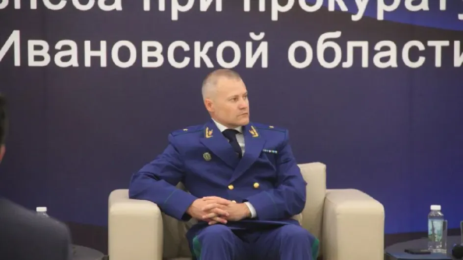 В Иванове состоялось заседание общественного совета по защите бизнеса