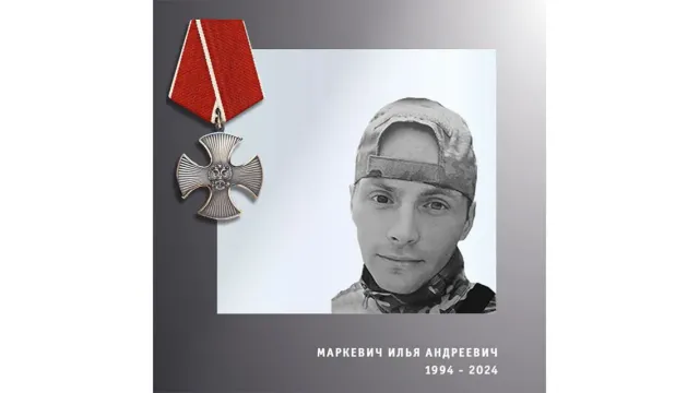 На СВО погиб еще один боец из Ивановской области