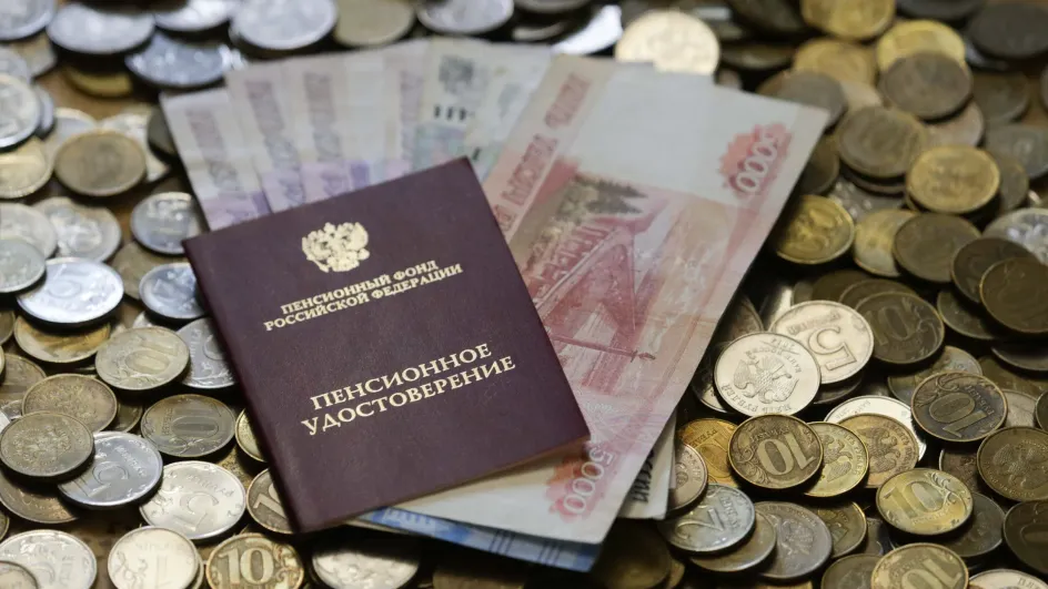 Пенсионеры в России разделились на два класса