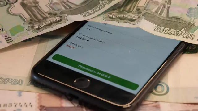 Россияне без переводов: Снова на наличных?