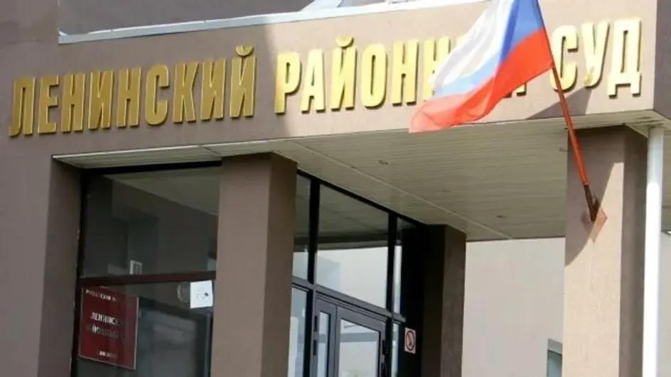 «Мосгортранс» требует с ивановца более 300 тыс. руб. за разбитый автобус