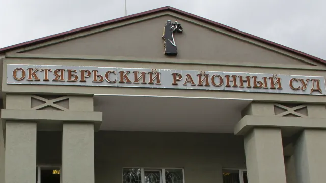 В Иванове будут судить 62-летнего мужчину за сообщение о минировании ЦКиО