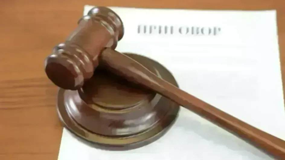 Вынесен приговор ивановскому вербовщику террористов