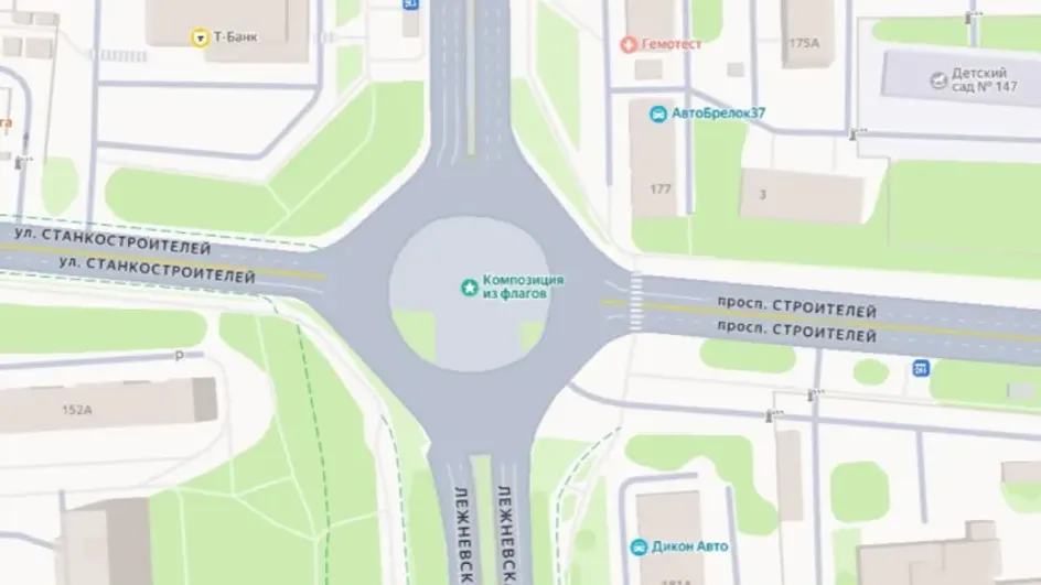 Стартует реконструкция кольца около автовокзала в Иванове Стартует реконструкция кольца около автовокзала в Иванове