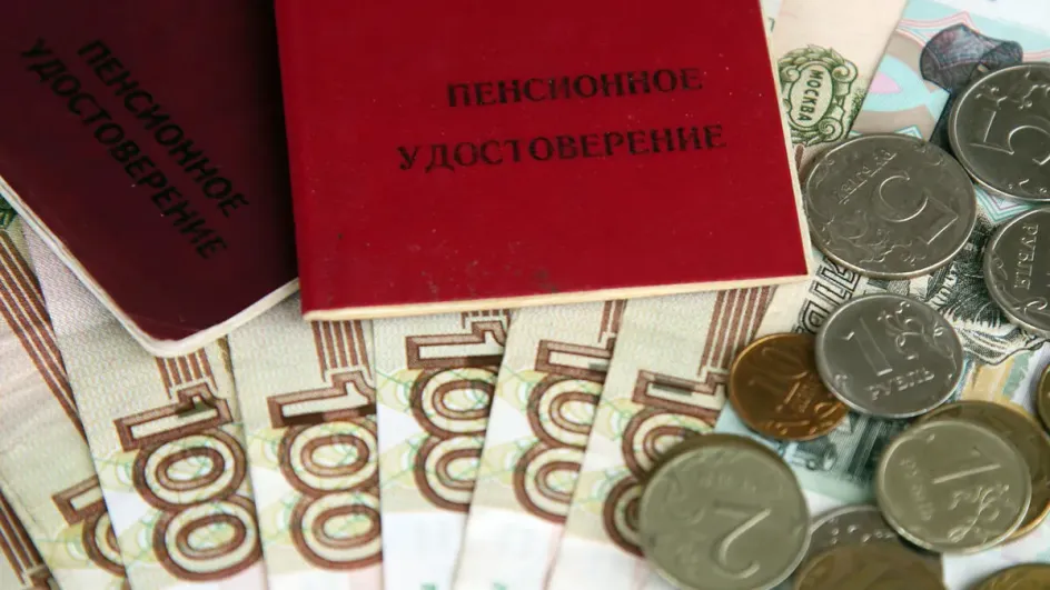 Депутат заверил россиян, что налоги на пенсию не введут Депутат заверил россиян, что налоги на пенсию не введут