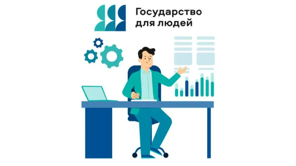 Аттестация педагогов Ивановской области переходит в онлайн Аттестация педагогов Ивановской области переходит в онлайн