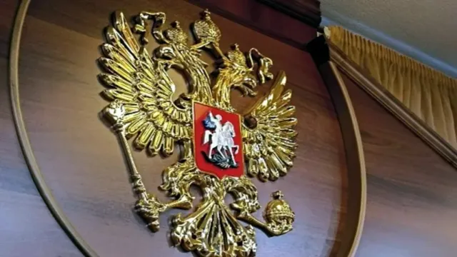 Полномочия ивановского судьи Саландиной досрочно прекращены