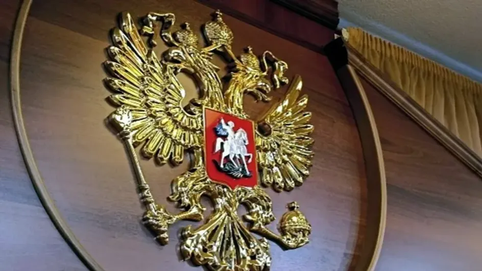 Полномочия ивановского судьи Саландиной досрочно прекращены Полномочия ивановского судьи Саландиной досрочно прекращены