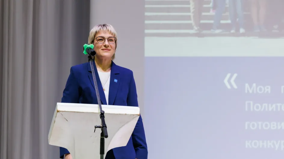 Ректором Ивановского политеха избрана Елена Никифорова Ректором Ивановского политеха избрана Елена Никифорова