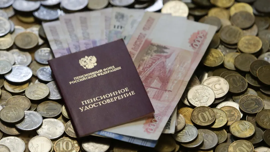 Эксперты оценили выгоду отсрочки оформления пенсии на 10 лет