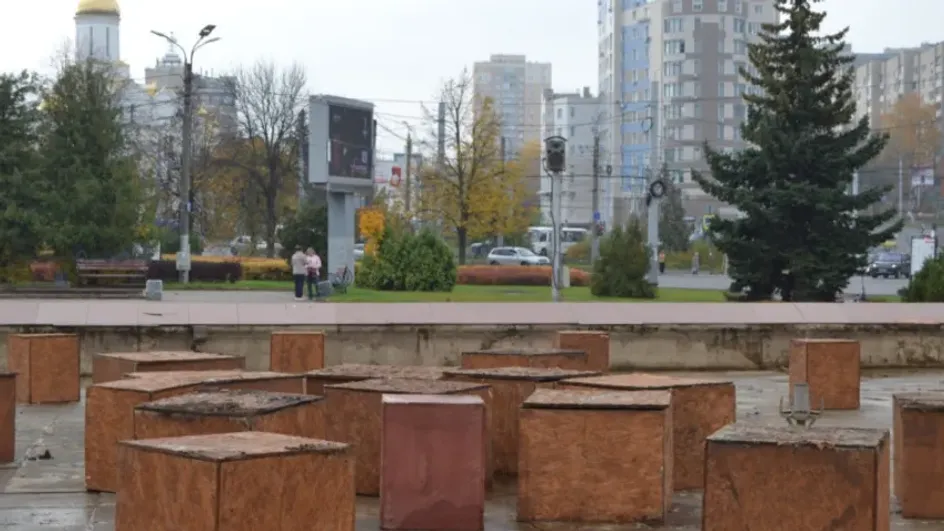 В Иванове начали консервацию фонтанов на зиму В Иванове начали консервацию фонтанов на зиму